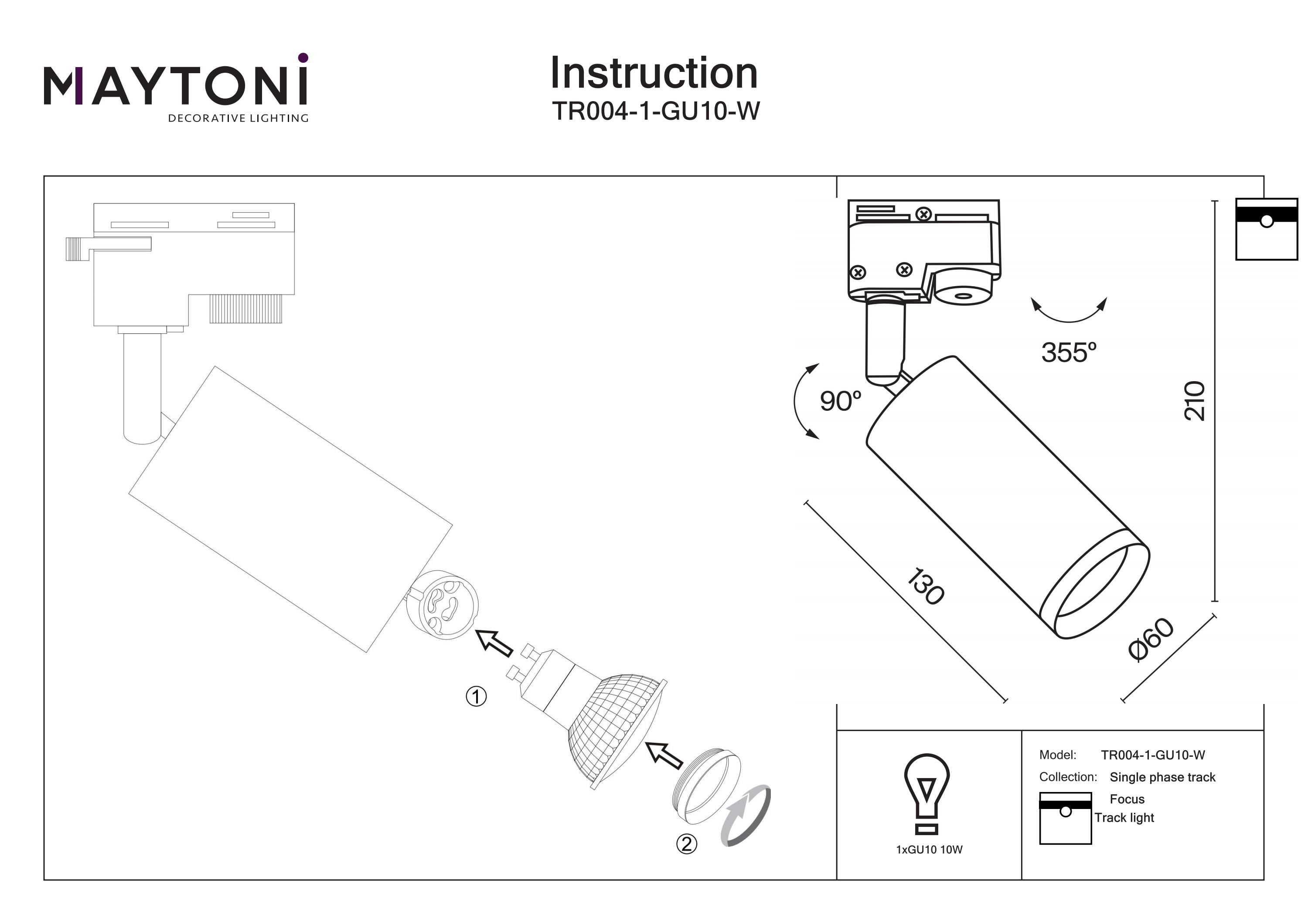 Corp de iluminat pe șină Focus, Aluminiu Alb, 10W, MAYTONI TR004-1-GU10-W [3]