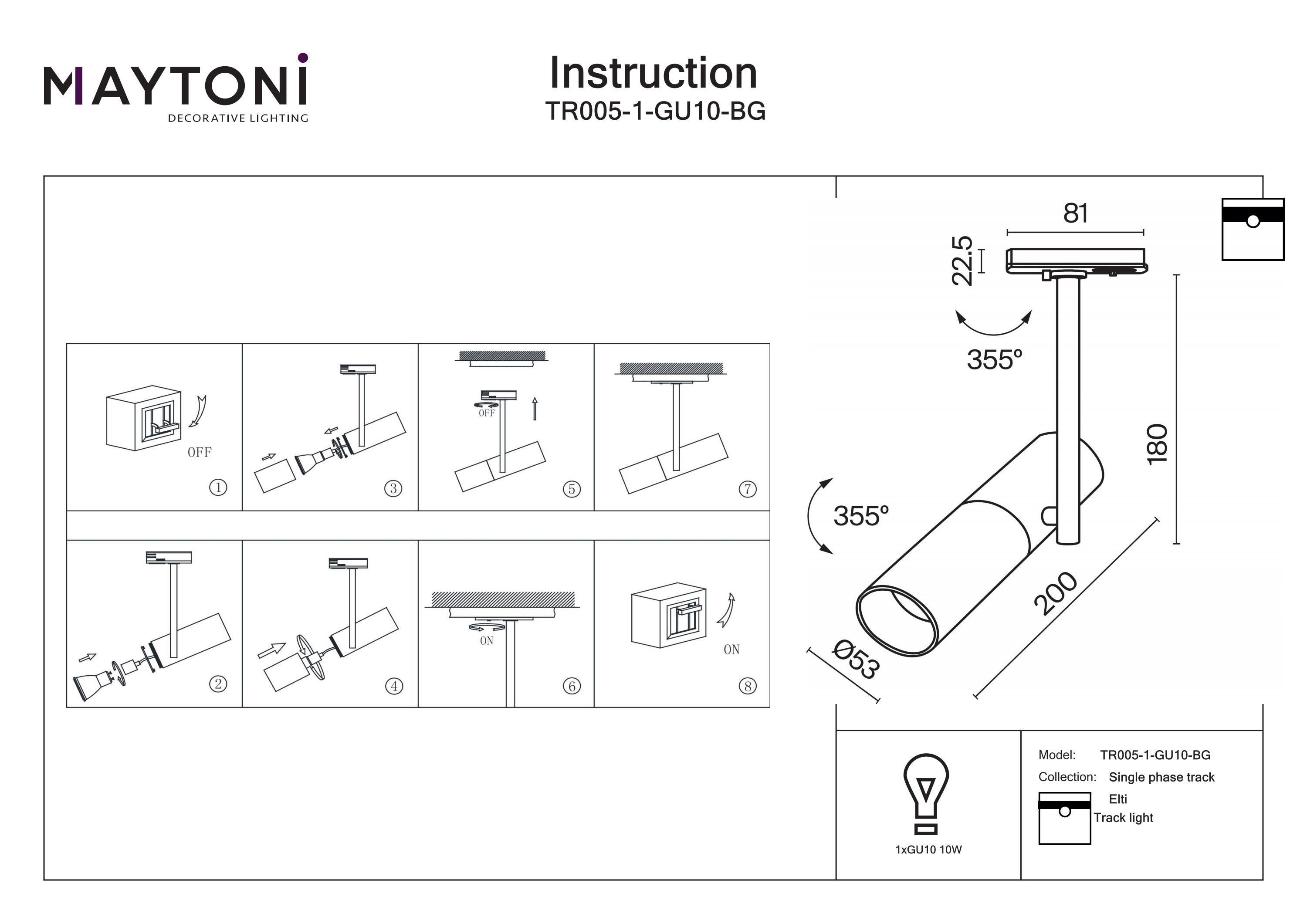 Corp de iluminat pe șină Elti, Aluminiu Negru, 10W, MAYTONI TR005-1-GU10-BG [3]