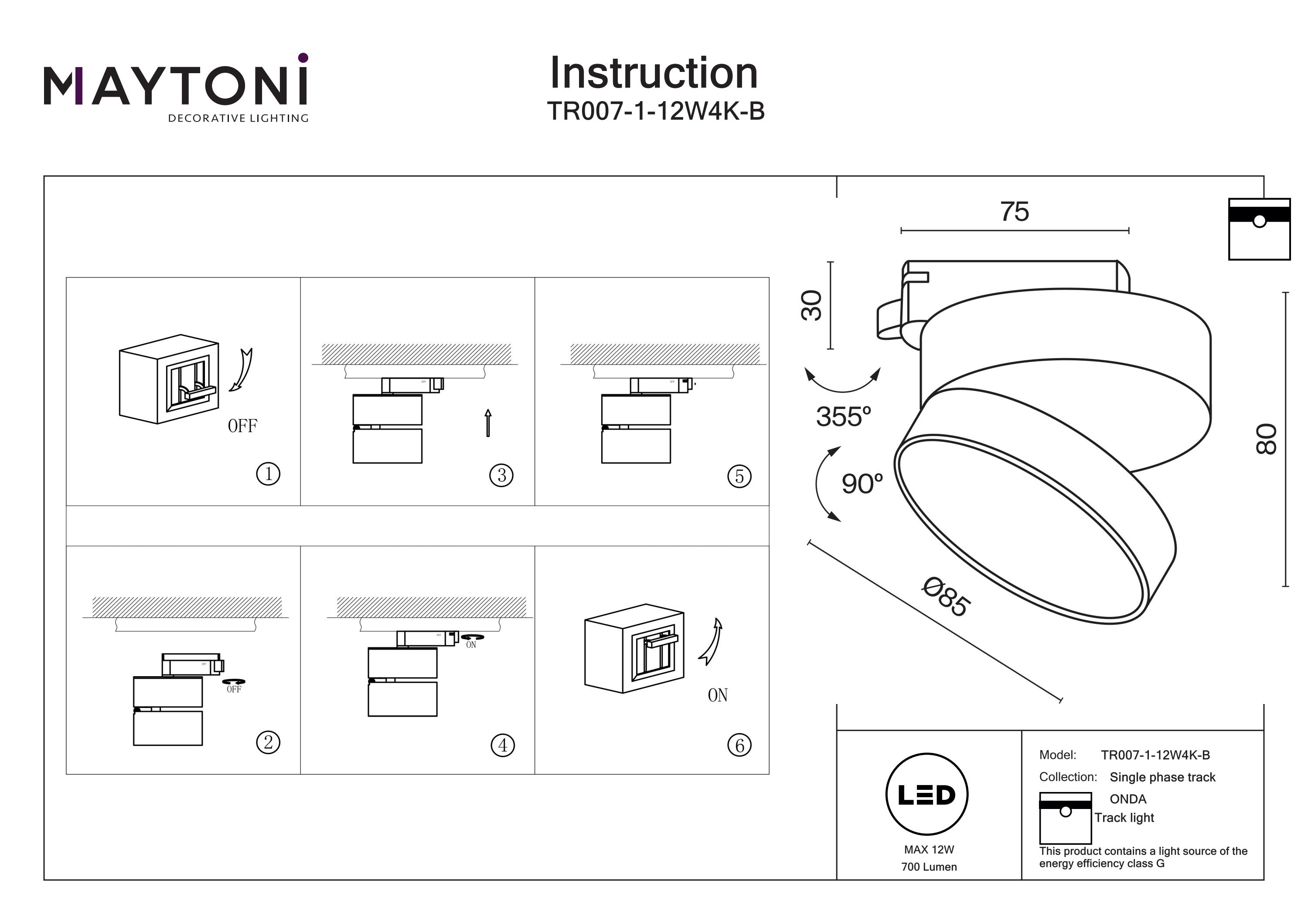 Corp de iluminat pe șină ONDA, Aluminiu Negru, 12W, MAYTONI TR007-1-12W4K-B [5]