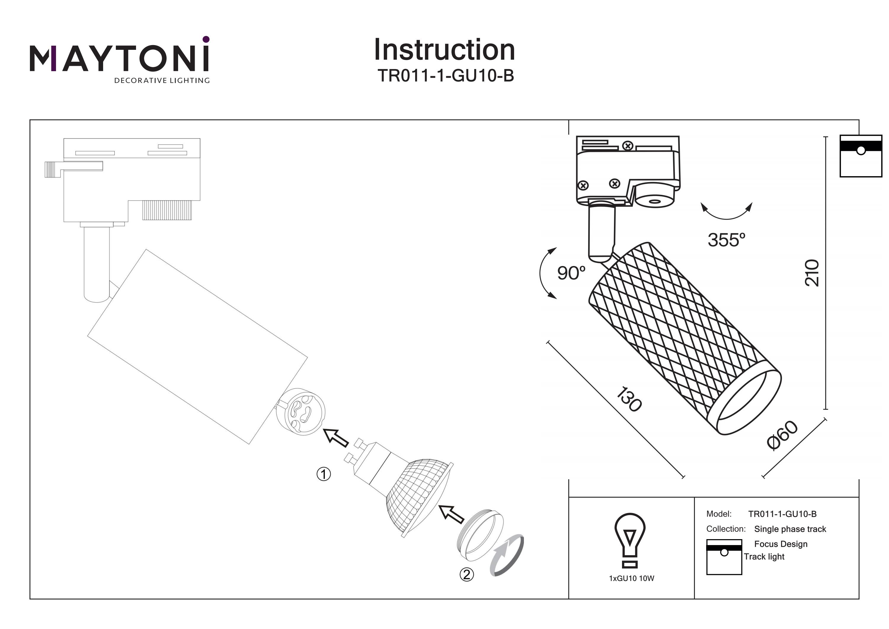 Corp de iluminat pe șină Focus Design, Aluminiu Negru, 10W, MAYTONI TR011-1-GU10-B [4]