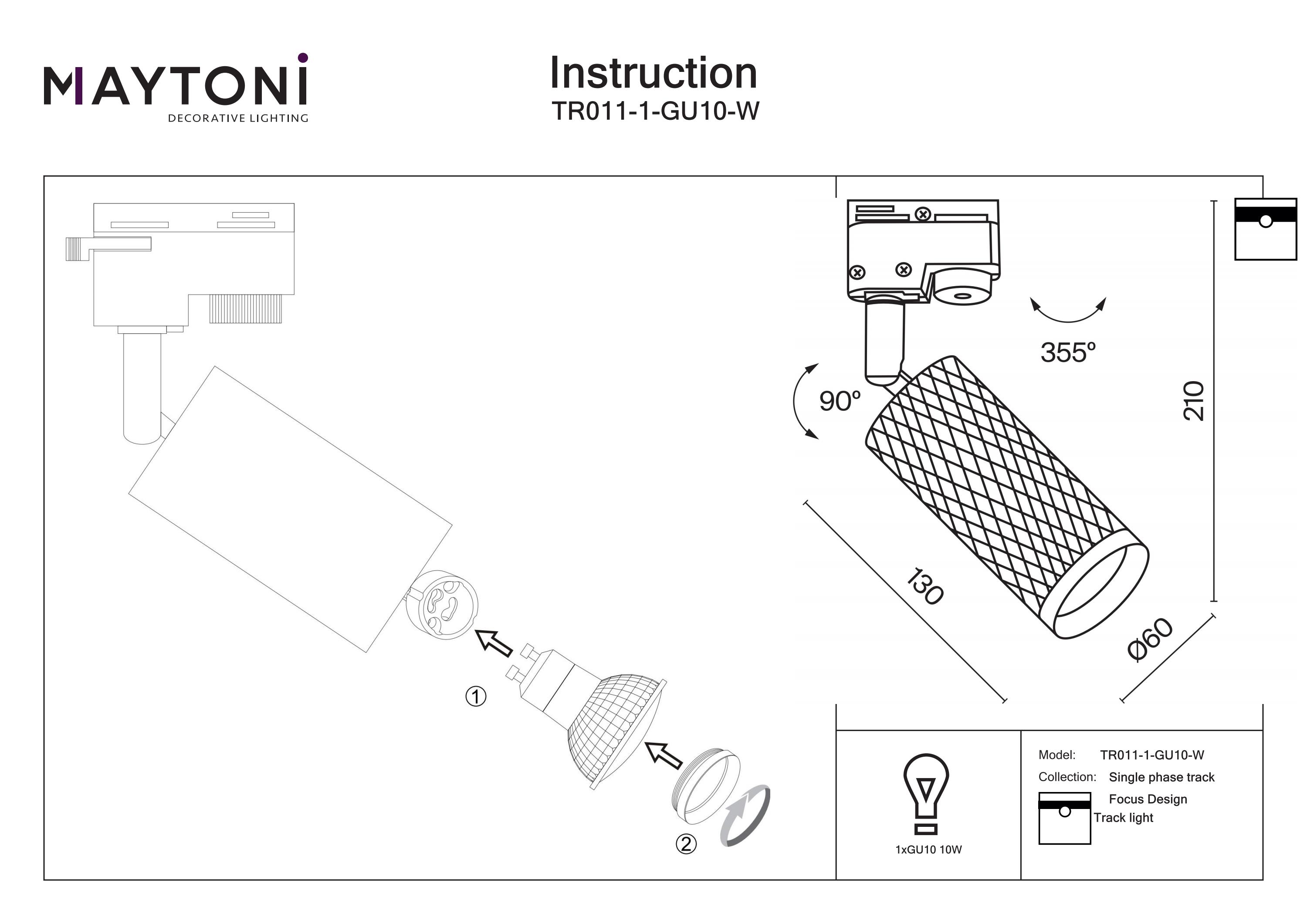 Corp de iluminat pe șină Focus Design, Aluminiu Alb, 10W, MAYTONI TR011-1-GU10-W [4]