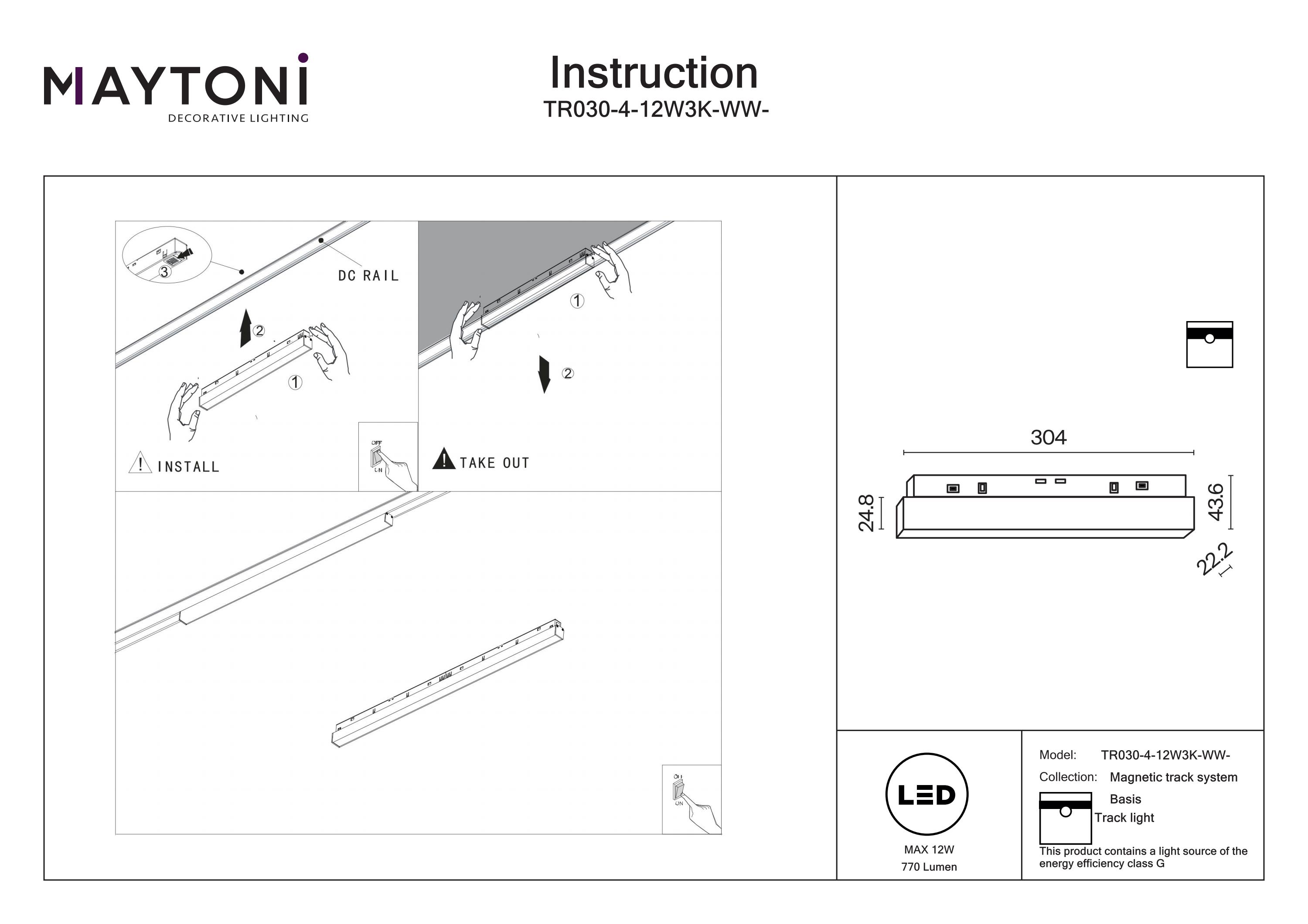 Corp de iluminat pe șină BASIS, Aluminiu Alb, 12W, MAYTONI TR030-4-12W3K-WW-DS-W [4]