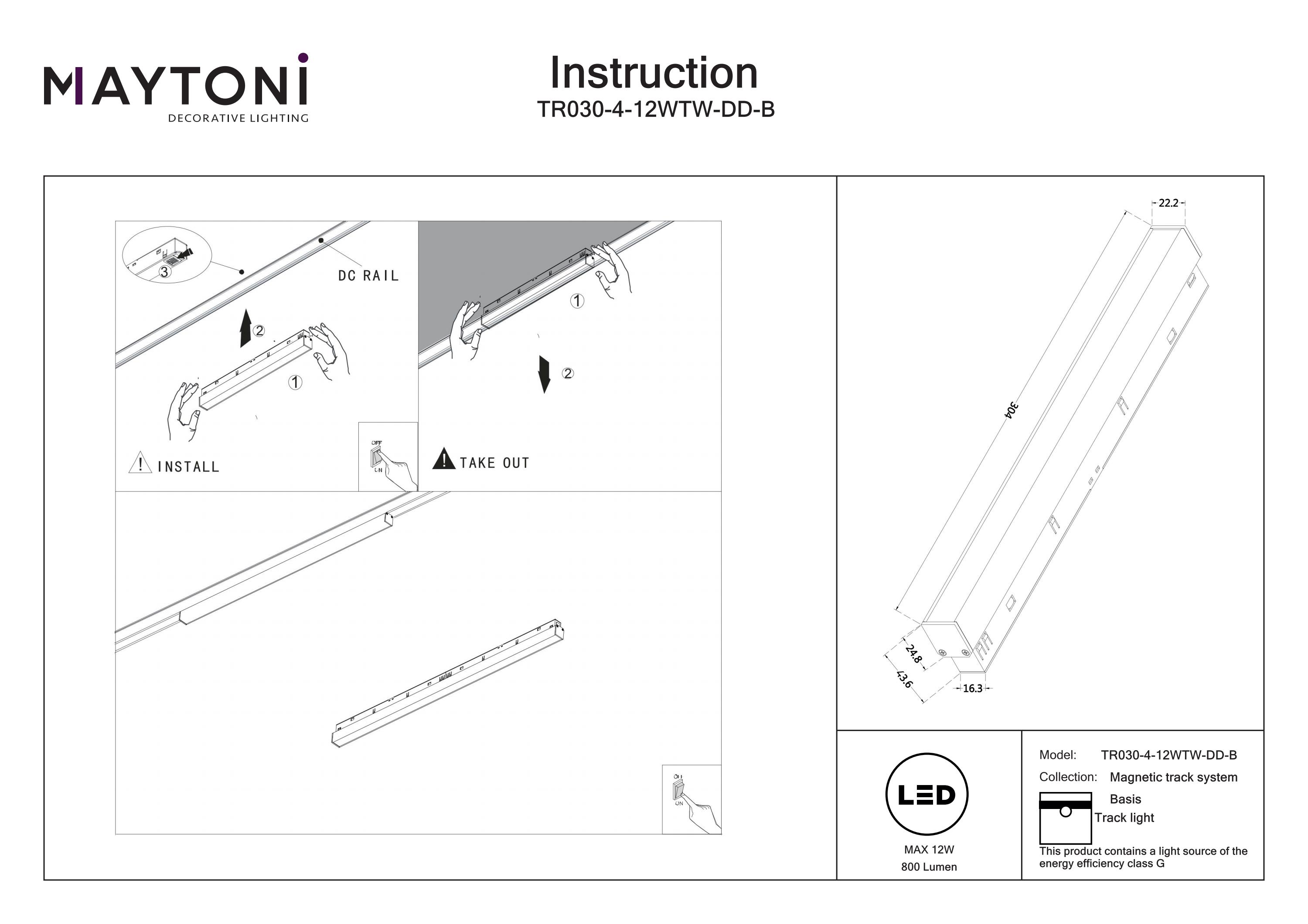 Corp de iluminat pe șină BASIS, Aluminiu Negru, 12W, MAYTONI TR030-4-12WTW-DD-B [3]