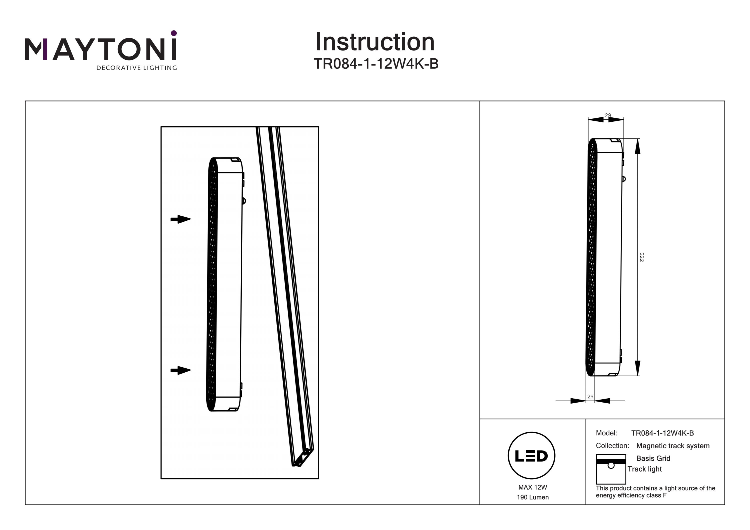 Corp de iluminat pe șină BASIS GRID, Aluminiu Negru, 12W, MAYTONI TR084-1-12W4K-B [3]
