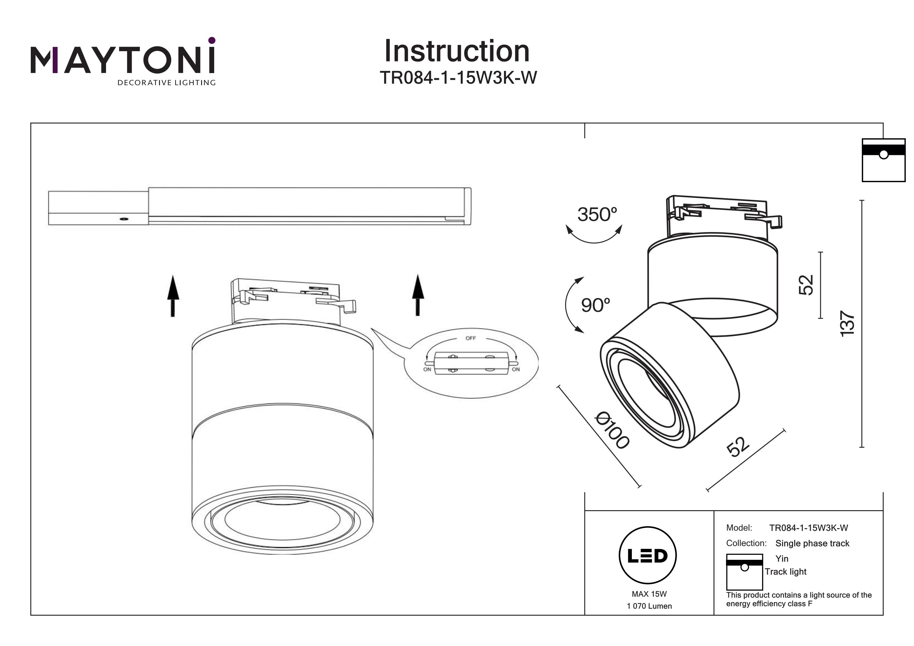 Corp de iluminat pe șină Yin, Aluminiu Alb, 15W, MAYTONI TR084-1-15W3K-W [5]
