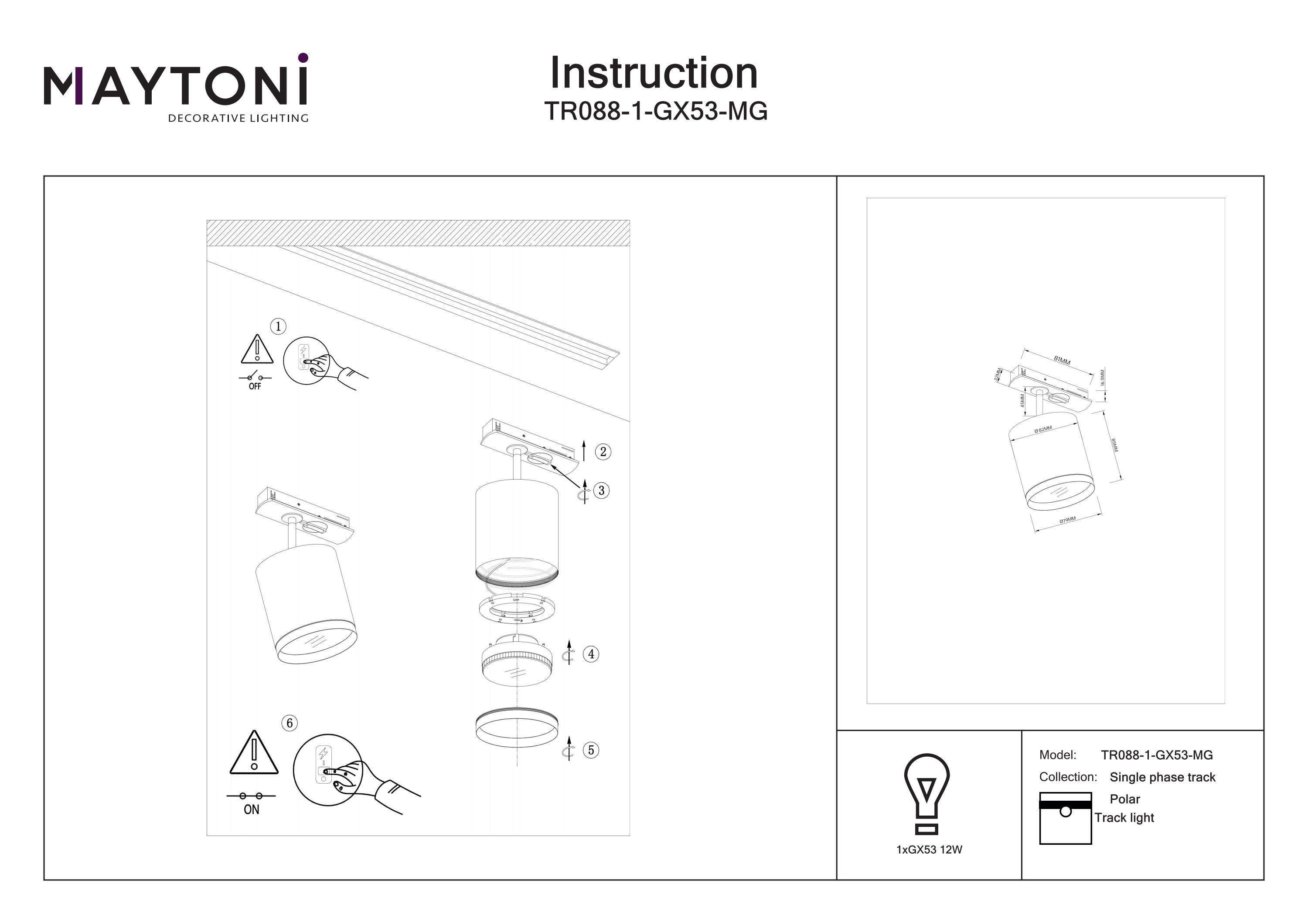 Corp de iluminat pe șină Polar, Aluminiu și plastic Negru, 12W, MAYTONI TR088-1-GX53-MG [4]