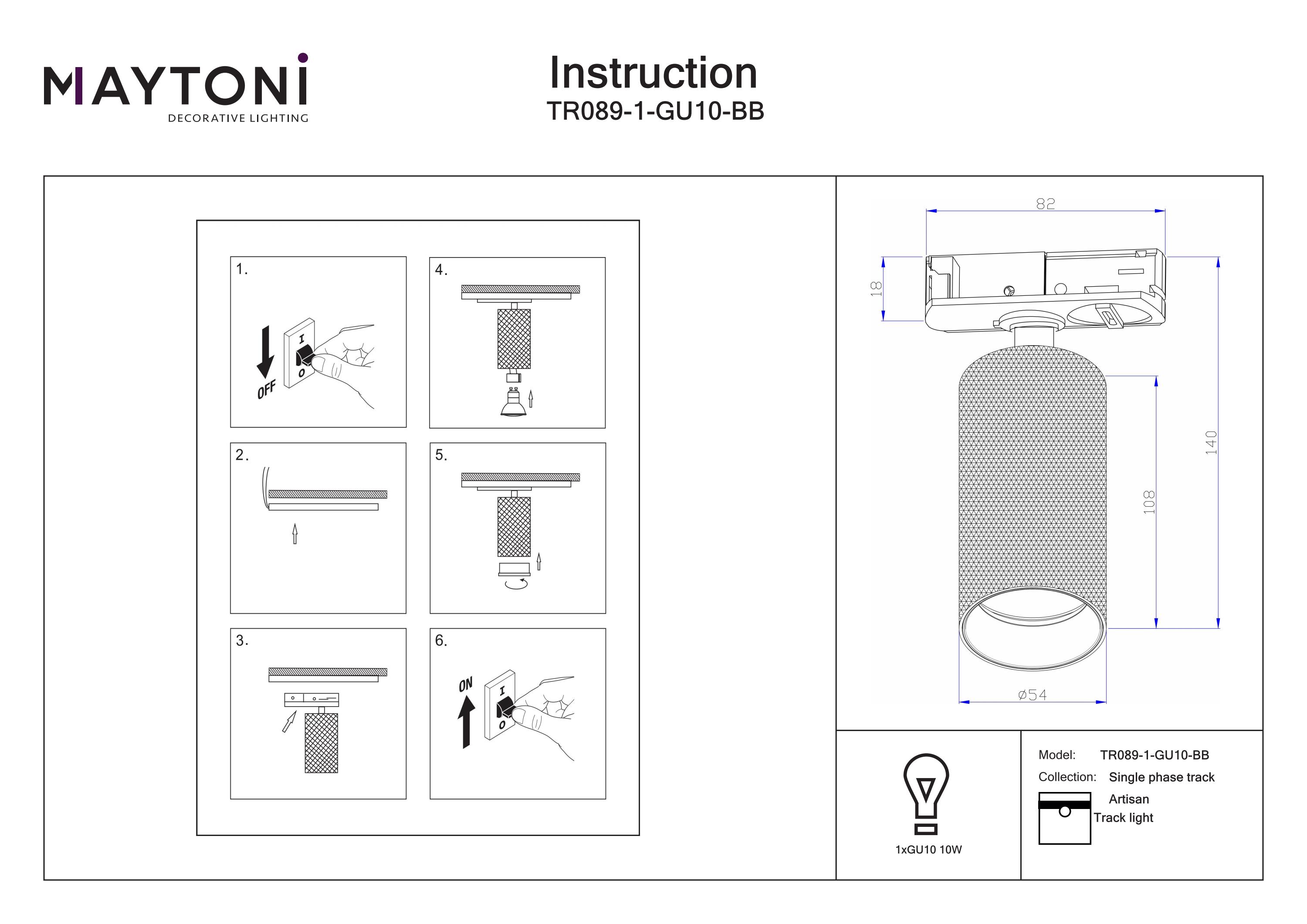 Corp de iluminat pe șină Artizan, Aluminiu Negru, 10W, MAYTONI TR089-1-GU10-BB [3]