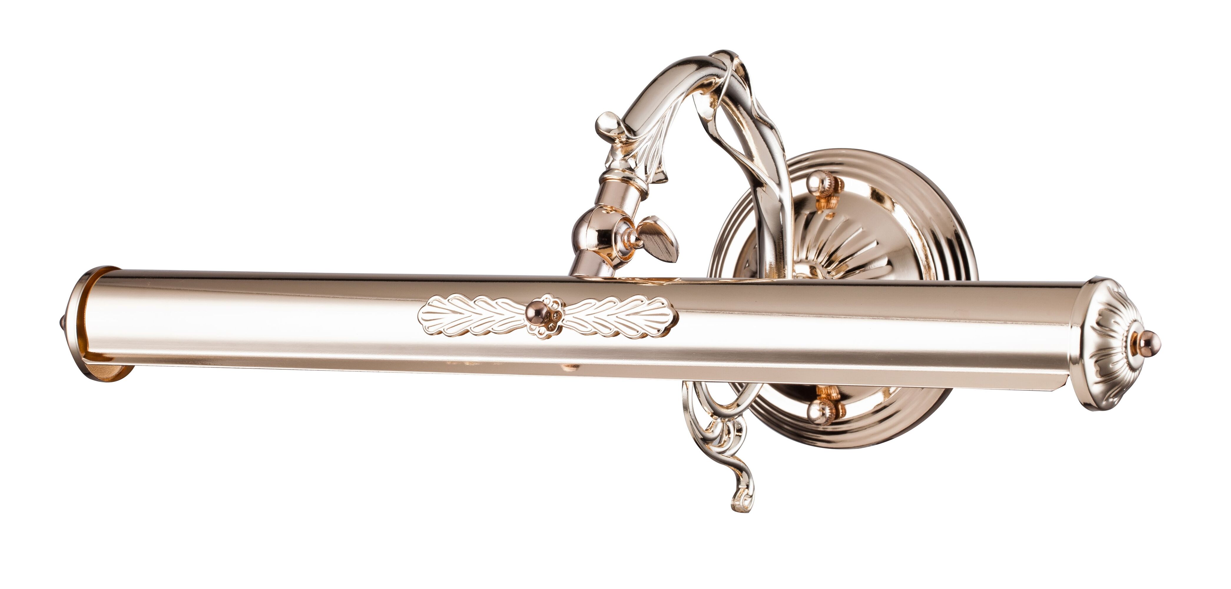 Iluminat de fundal Picasso, Metal Auriu, 25W, MAYTONI PIC114-02-G [8]