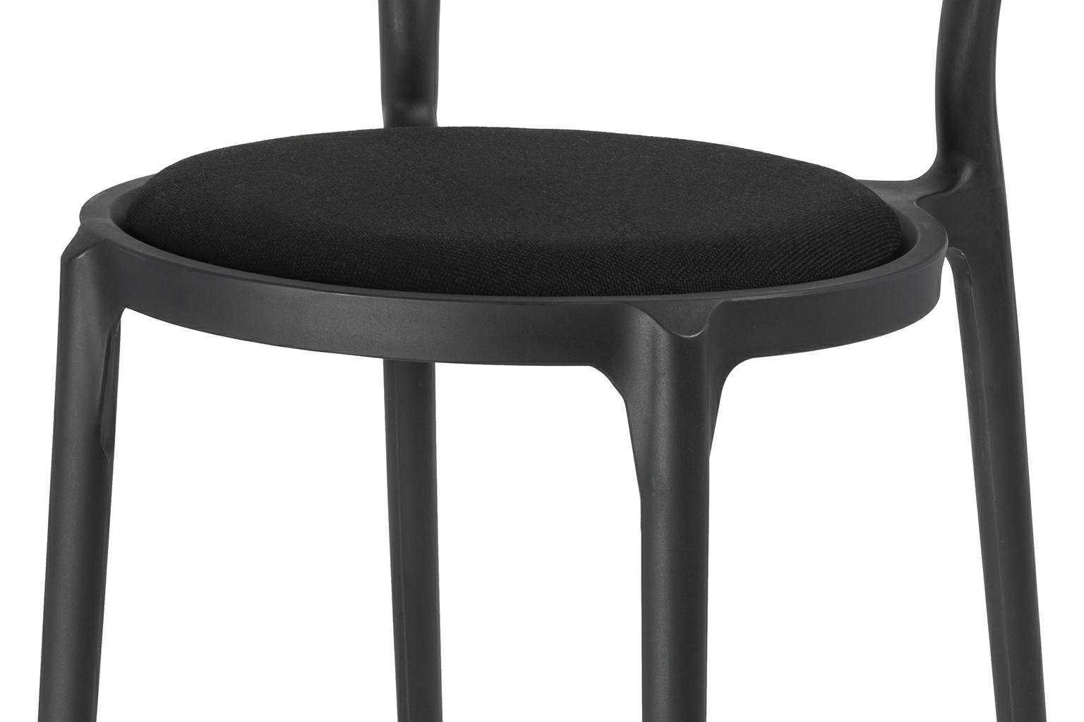 Set de 2 Scaune Slim 43,5x55,5x83 cm, Polipropilenă și Țesătură Negru - King Home [7]