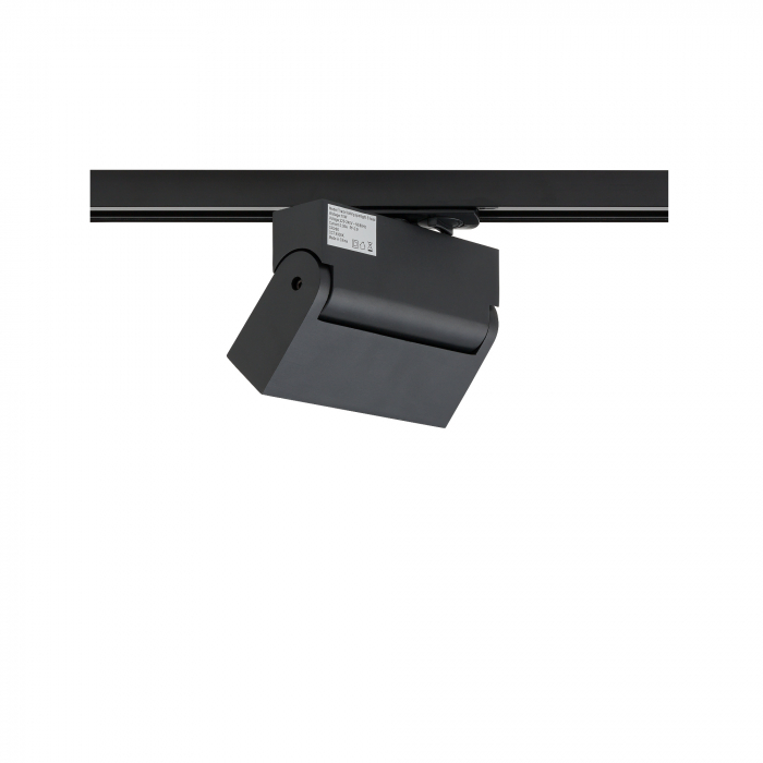 Accesoriu PROFILE FOCUS LED 7622 Nowodvorski [3]