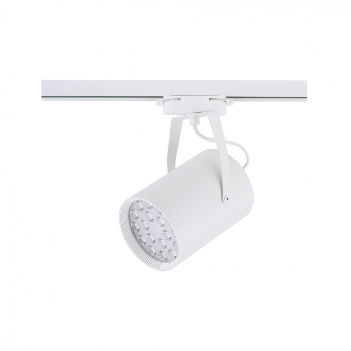 Accesoriu PROFILE STORE PRO LED 18W 8325 Nowodvorski [1]