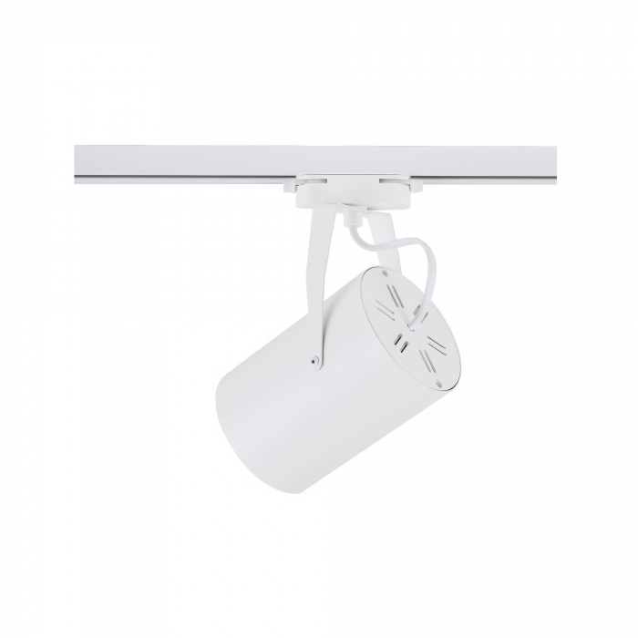 Accesoriu PROFILE STORE PRO LED 18W 8325 Nowodvorski [3]