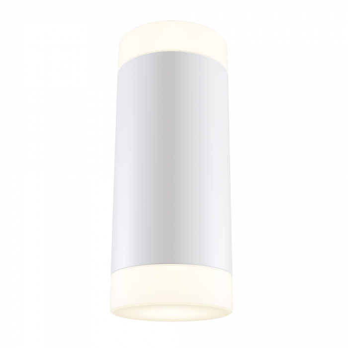 Aplica LED Kilt C027WL-L10W, 10W, 750lm, lumina calda, IP20, alba, Maytoni [2]