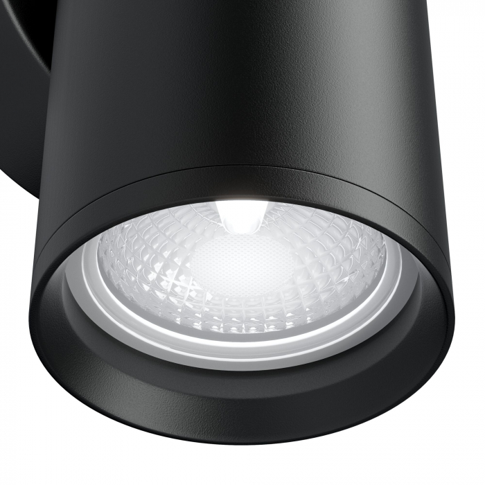 Aplica Focus C068WL-02B, 2xGU10, neagra, IP20, Maytoni [3]