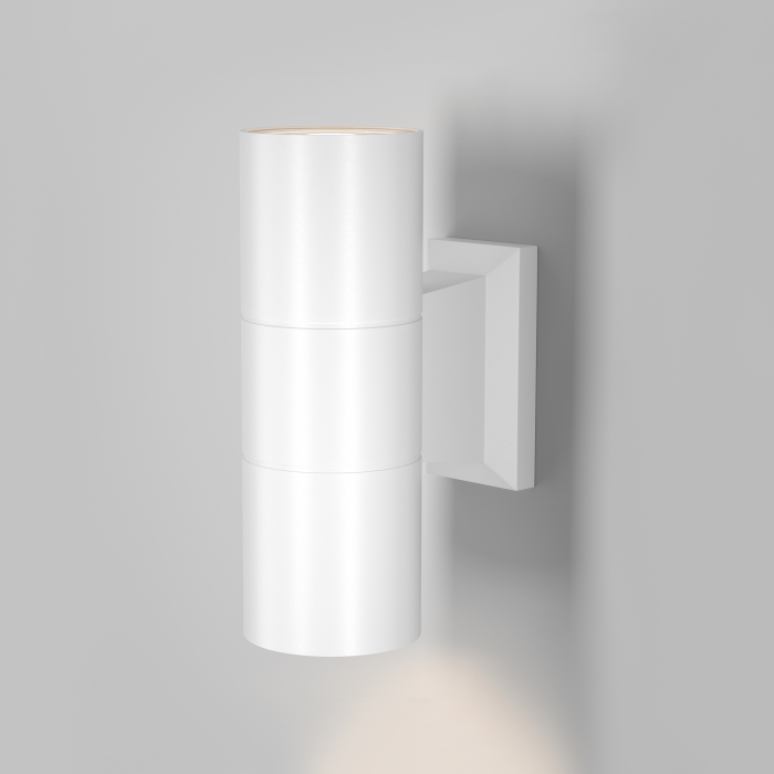Aplică de exterior Bowery, Aluminiu Alb, 50W, MAYTONI O574WL-02W [6]