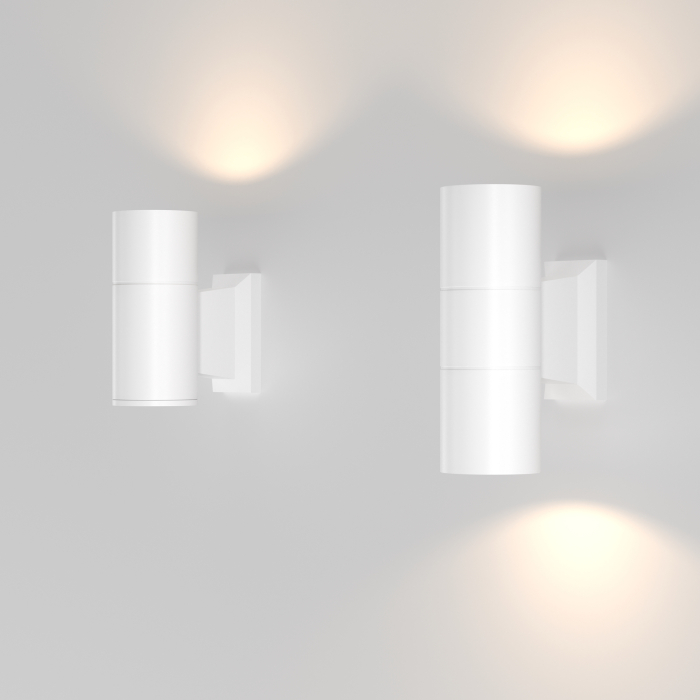 Aplică de exterior Bowery, Aluminiu Alb, 50W, MAYTONI O574WL-02W [3]