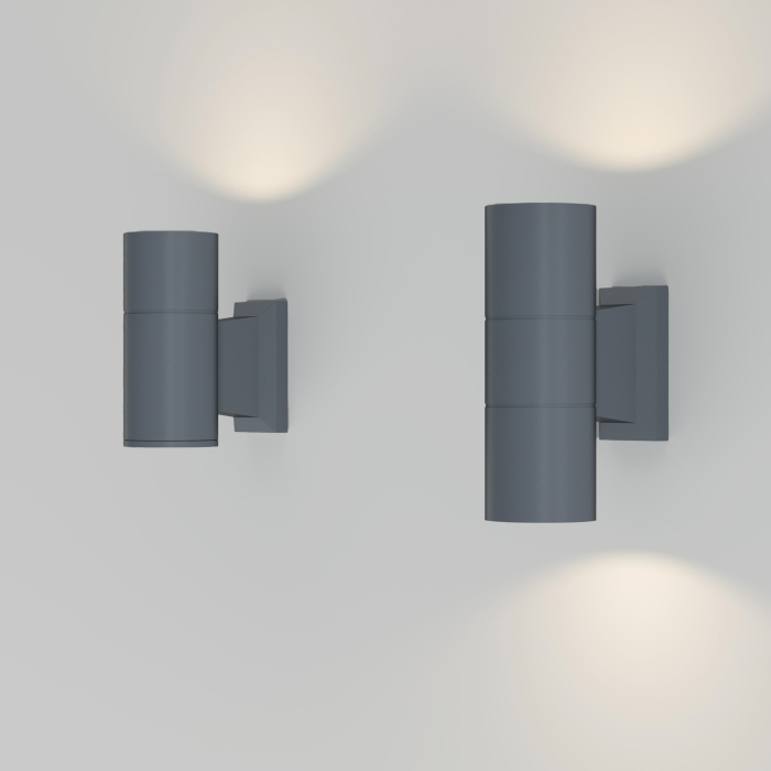 Aplică de exterior Bowery, Aluminiu Gri, 50W, MAYTONI O574WL-02GR [3]