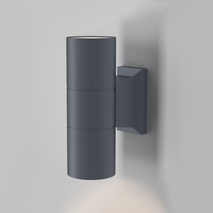 Aplică de exterior Bowery, Aluminiu Gri, 50W, MAYTONI O574WL-02GR [6]