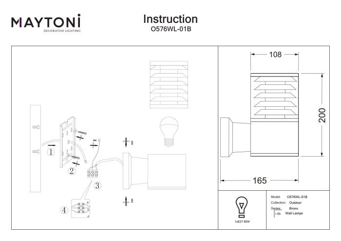 Aplică de exterior Bronx, Aluminiu Negru, 60W, MAYTONI O576WL-01B [4]