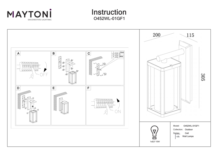 Aplică de exterior CELL, Aluminiu și plastic Grafit, 15W, MAYTONI O452WL-01GF1 [4]