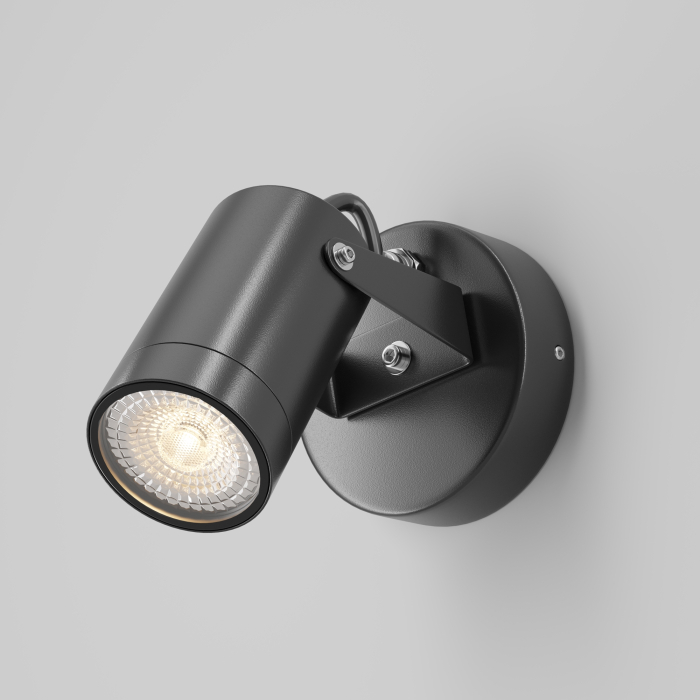 Aplică de exterior Scope, Aluminiu Negru, 50W, MAYTONI O025WL-01B [5]