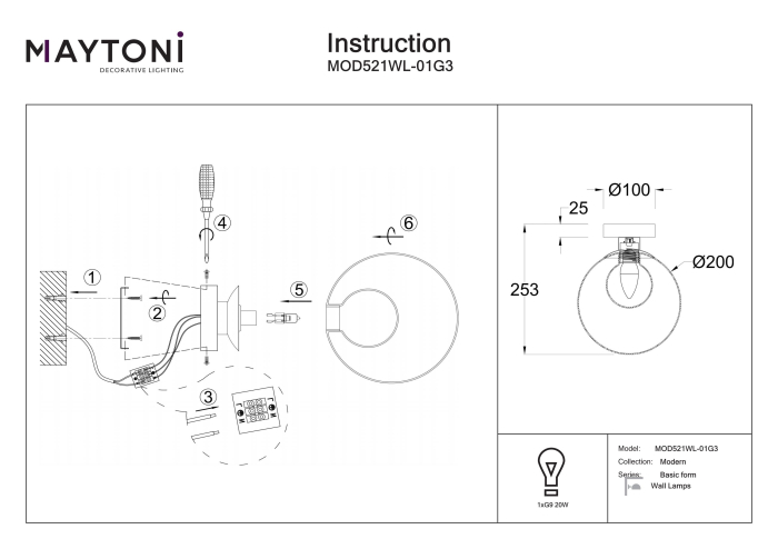Aplică de perete BASIC FORM, Metal Auriu, 20W, MAYTONI MOD521WL-01G3 [3]
