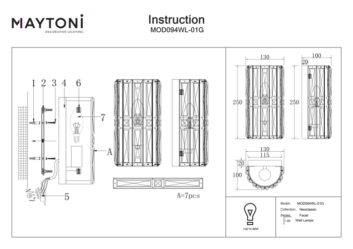 Aplică de perete Facet, Metal Auriu, 60W, MAYTONI MOD094WL-01G [6]