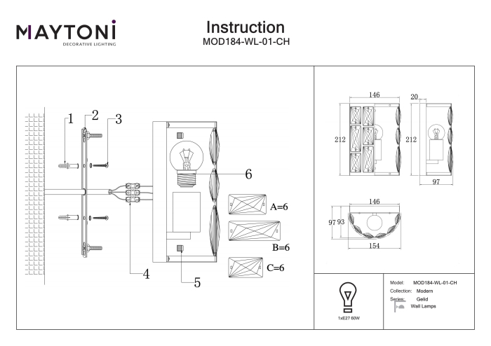 Aplică de perete Gelid, Metal Crom, 60W, MAYTONI MOD184-WL-01-CH [2]