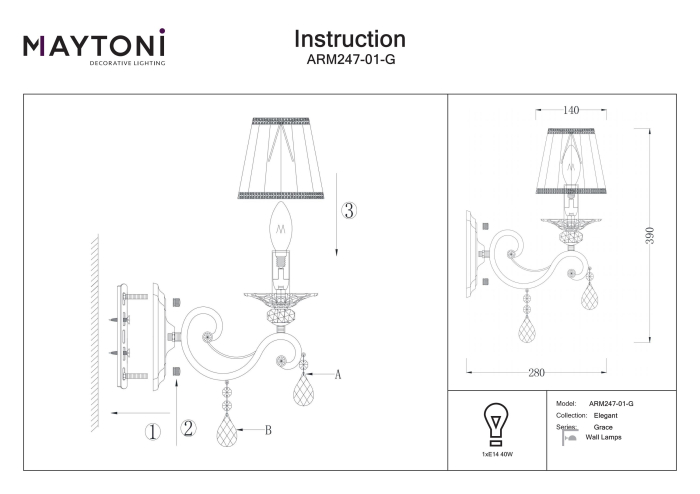 Aplică de perete Grace, Metal Alb, 40W, MAYTONI ARM247-01-G [2]