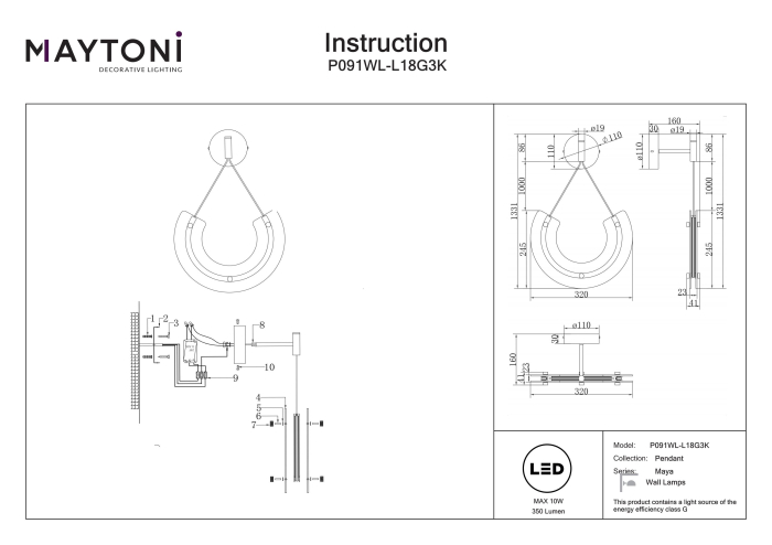 Aplică de perete Maya, Aluminiu Auriu, 10W, MAYTONI P091WL-L18G3K [3]