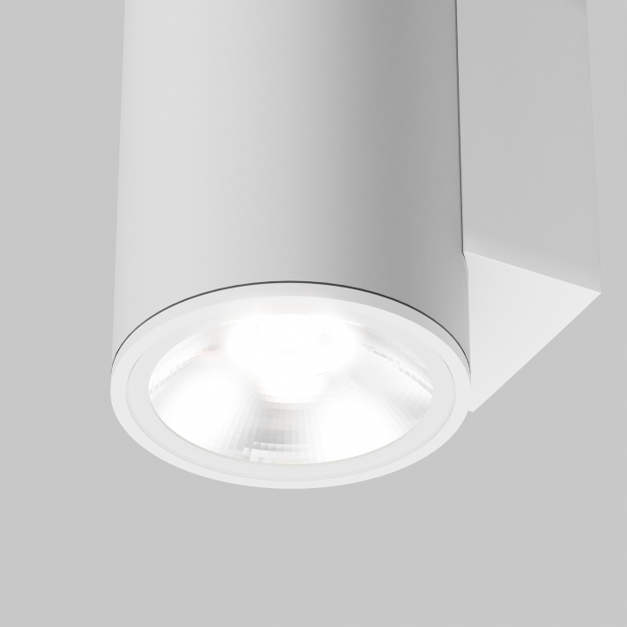 Aplica pentru exterior LED Shim O303WL-L10W3K, 10W, 800lm, lumina calda, IP65, alba, Maytoni [2]