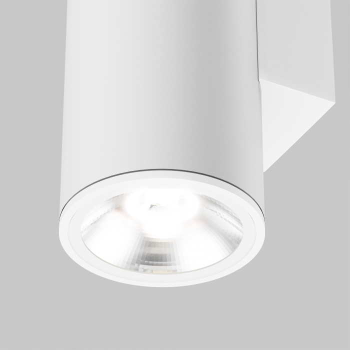 Aplica pentru exterior LED Shim O303WL-L24W3K, 24W, 1700lm, lumina calda, IP65, alba, Maytoni [4]