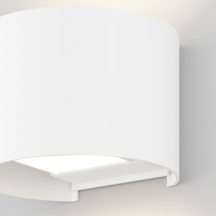 Aplica pentru exterior LED Fulton O573WL-L6W, 6W, 500lm, lumina calda, IP54, alba, Maytoni [4]