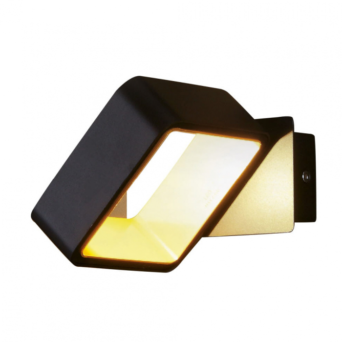 Aplica perete dreptunghiulara alba/neagra iluminare LED Staja 12x14,5x7 cm metal, W0168 - Maxlight [3]
