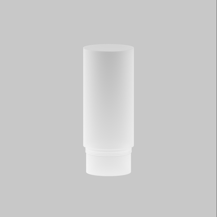 Componente pentru sistem de șină Focus LED, Plastic Alb, Maytoni RingMAcr-12 RingMAcr-12-W [2]