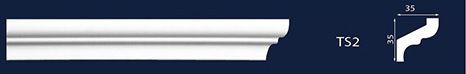 Cornisa decorativa din polistiren dens extrudat TS2 - 3.5x3.5x200 cm [1]