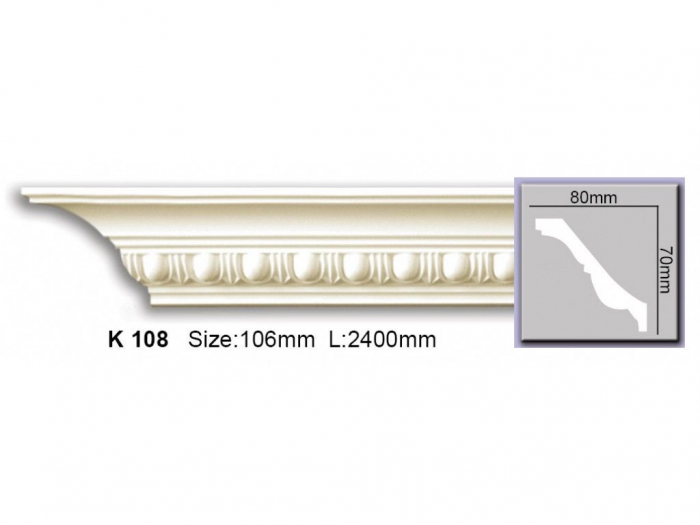 Cornisa decorativa din poliuretan C931 - 7.5x7.7x200 cm [2]