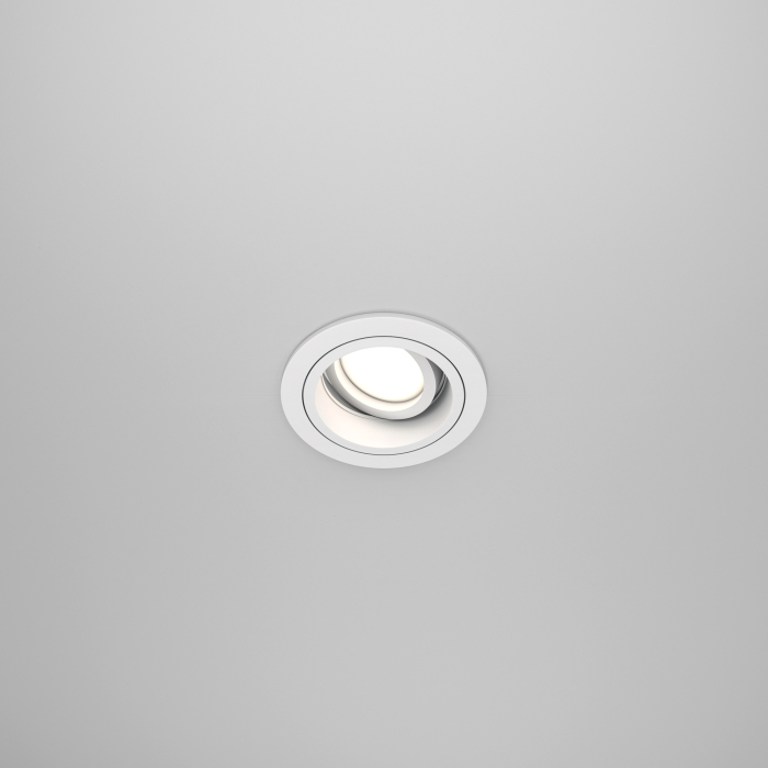 Corp de iluminat încastrat Atom, Aluminiu Alb, 10W, MAYTONI DL025-2-01W [4]