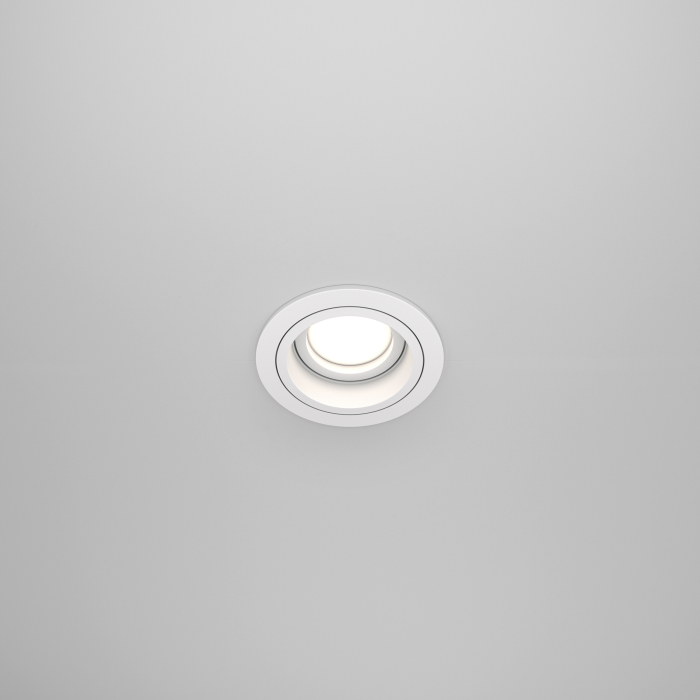 Corp de iluminat încastrat Atom, Aluminiu Alb, 10W, MAYTONI DL025-2-01W [5]