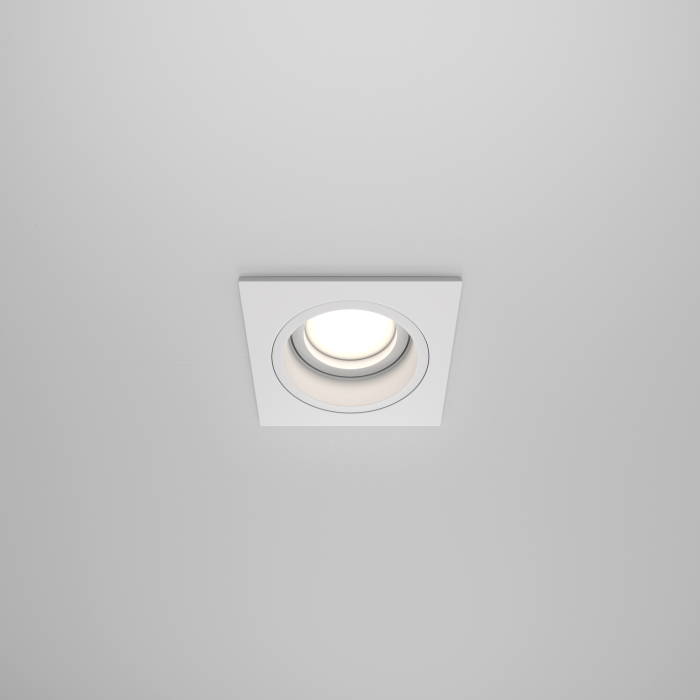 Corp de iluminat încastrat Atom, Aluminiu Alb, 10W, MAYTONI DL026-2-01W [5]
