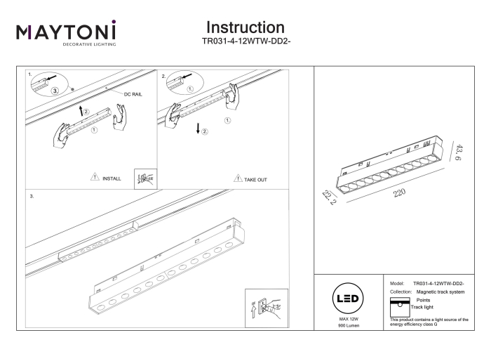 Corp de iluminat pe șină Points, Aluminiu Alb, 12W, MAYTONI TR031-4-12WTW-DD2-W [4]