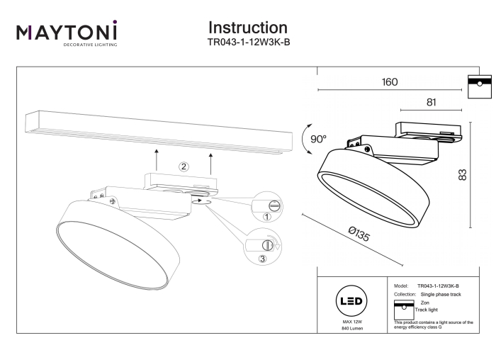 Corp de iluminat pe șină Zon, Metal, aluminiu, plastic Negru, 12W, MAYTONI TR043-1-12W3K-B [4]