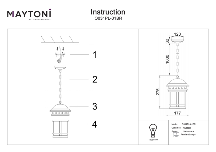 Corp de iluminat suspendat de exterior Salamanca, Aluminiu Maro, 60W, MAYTONI O031PL-01BR [3]