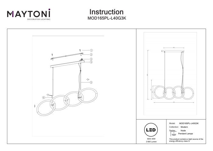 Corp de iluminat suspendat Node, Metal Auriu, 40W, MAYTONI MOD165PL-L40G3K [3]