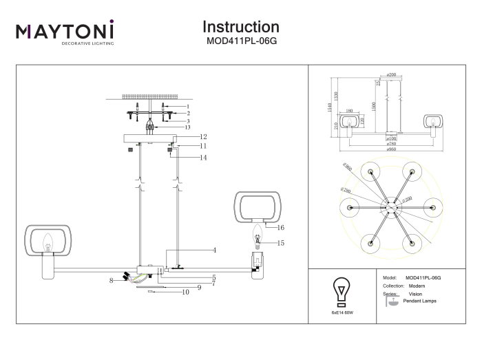 Corp de iluminat suspendat Vision, Aluminiu Auriu, 60W, MAYTONI MOD411PL-06G [6]