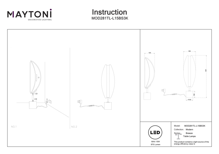 Lampă de masă Breeze, Aluminiu Alamă, 15W, MAYTONI MOD281TL-L15BS3K [3]