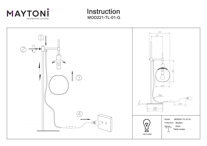 Lampă de masă Erich, Metal Alamă, 40W, MAYTONI MOD221-TL-01-G [2]