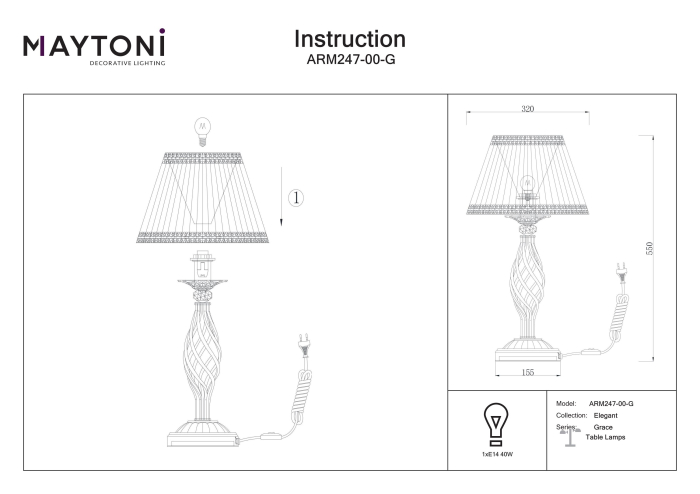 Lampă de masă Grace, Metal Alb, 40W, MAYTONI ARM247-00-G [2]