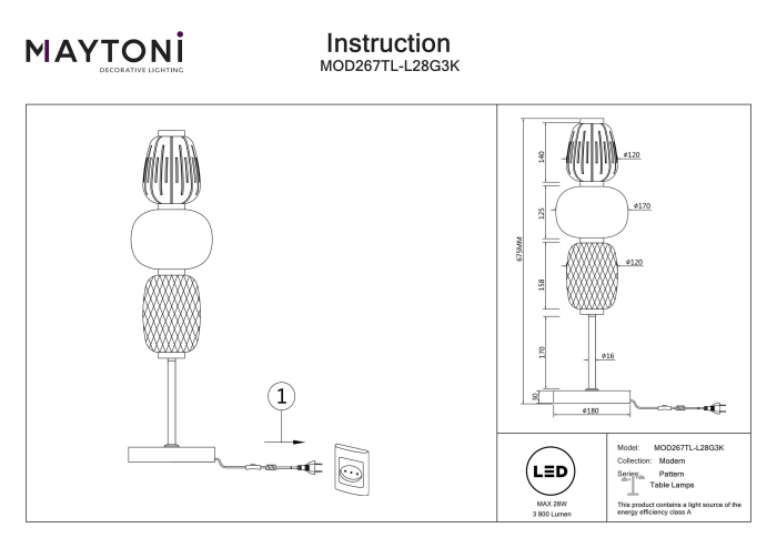 Lampă de masă PATTERN, Metal Auriu, 28W, MAYTONI MOD267TL-L28G3K [3]