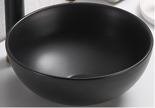 Lavoar baie DOMI 14 x 32 x 32 cm Negru mat UN-DOMI-MB Comad [4]